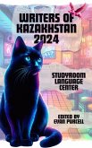 Writers of Kazakhstan 2024 (eBook, ePUB)