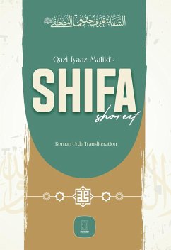 Cover Shifa Shareef (Roman Urdu) (eBook, ePUB)