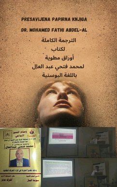 Cover Presavijena knjiga na bosanskom jeziku (eBook, ePUB)