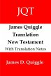 James Quiggle Translation New Testament... - Bild 1