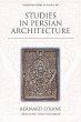 Studies in Persian Architecture (eBook,... - Bild 1