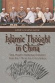 Islamic Thought in China (eBook, ePUB)