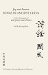 Joy and Sorrow - Songs of Ancient China... - Bild 1