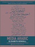 Media Arabic (eBook, ePUB) Media Arabic (eBook, ePUB)