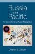 Russia in the Pacific (eBook, PDF) - Bild 1
