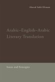 Arabic-English-Arabic Literary Translation (eBook, PDF)