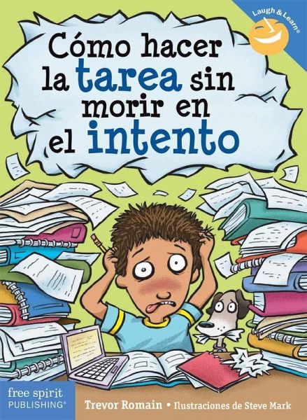 Como hacer la tarea sin morir en el intento (eBook, PDF)