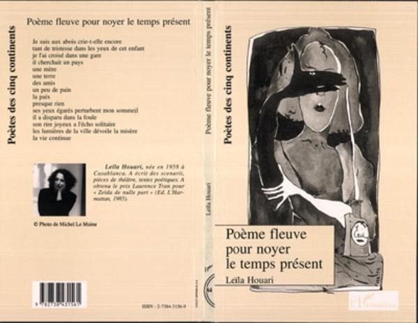 Poème fleuve pour noyer le temps présent (eBook, PDF)