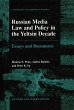 Russian Media Law and Policy in the... - Bild 1
