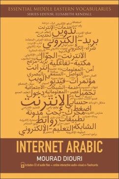Cover Internet Arabic (eBook, PDF)
