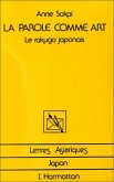 La parole comme art (eBook, PDF)