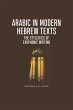 Arabic in Modern Hebrew Texts (eBook,... - Bild 1