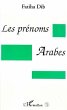 Les prénoms arabes (eBook, PDF) - Bild 1