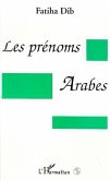 Les prénoms arabes (eBook, PDF)