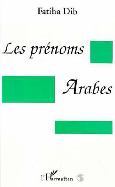Les prénoms arabes (eBook, PDF)