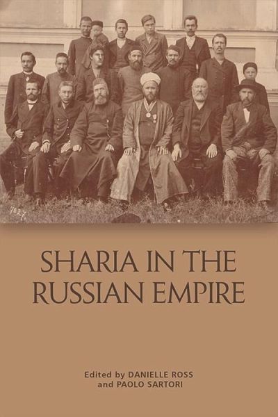 Shari?a in the Russian Empire (eBook, PDF) Shari?a in the Russian Empire (eBook, PDF)