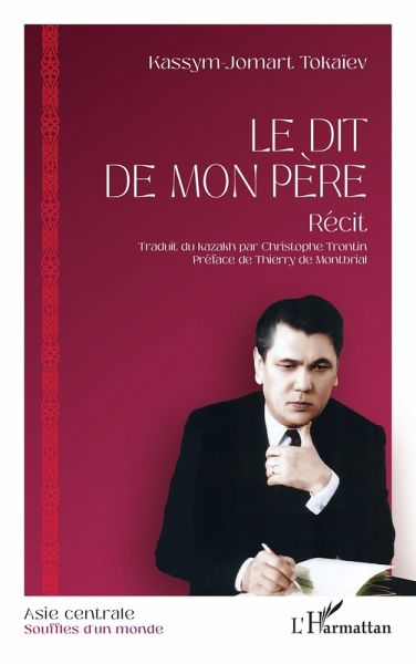 Le dit de mon père (eBook, PDF)