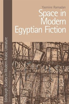 Cover Space in Modern Egyptian Fiction (eBook, PDF)
