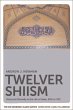 Twelver Shiism (eBook, PDF) - Bild 1