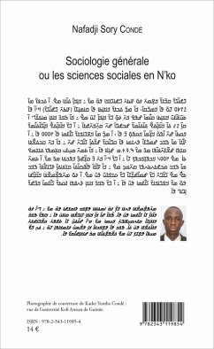 Cover Sociologie générale ou les sciences sociales en N'ko (eBook, PDF)