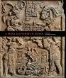 Maya Universe in Stone (eBook, ePUB) - Bild 1