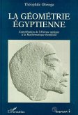 La géométrie égyptienne (eBook, PDF) La géométrie égyptienne (eBook, PDF)