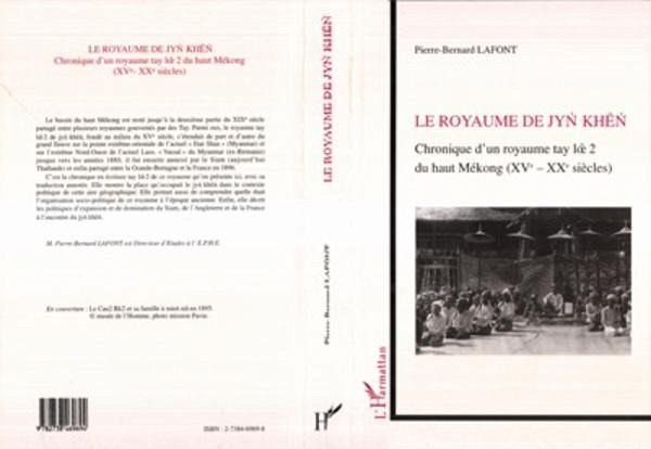 Le Royaume de Jyn Khen (eBook, PDF) Le Royaume de Jyn Khen (eBook, PDF)