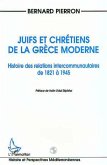 Juifs et Chrétiens de la Grèce Moderne (eBook, PDF)