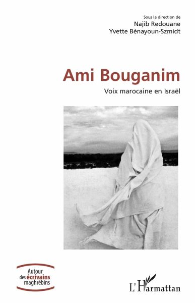 Ami Bouganim (eBook, PDF)
