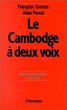 Le Cambodge à deux voix (eBook, PDF) - Bild 1