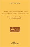 Le déclin du discours métaphysique dans la pensée arabe contemporaine (eBook, PDF)
