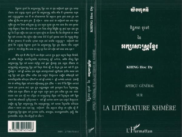 Aperçu général sur la littérature khmère (eBook, PDF)