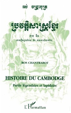 Cover Histoire du Cambodge (eBook, PDF)