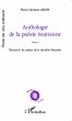 Anthologie de la poésie ivoirienne... - Bild 1