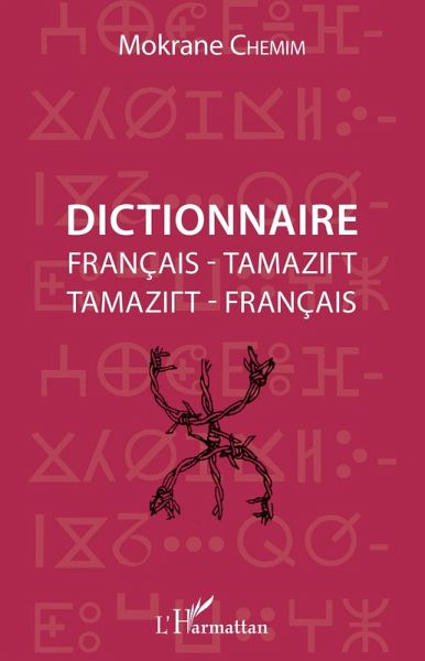 Dictionnaire français - tamazirt (eBook, PDF) Dictionnaire français - tamazirt (eBook, PDF)