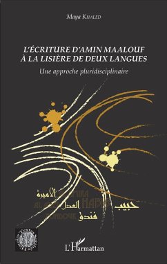 Cover L'écriture d'Amin Maalouf à la lisière de deux langues (eBook, PDF)