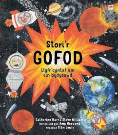 Cover Stori'r Gofod (eBook, ePUB)
