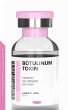 Botulinum Toxin: Therapeutic Uses,... - Bild 1