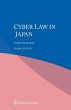 Cyber law in Japan (eBook, PDF) - Bild 1