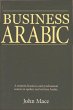 Business Arabic: An Essential... - Bild 1
