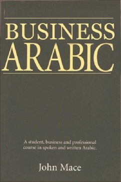 Business Arabic: An Essential Vocabulary (eBook, PDF) - Mace, John