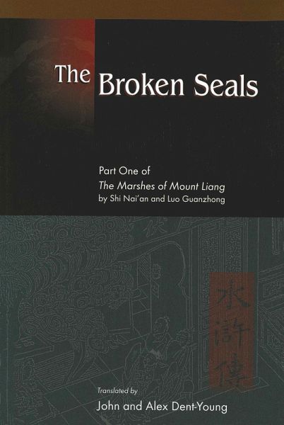 Broken Seals (eBook, ePUB)