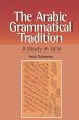 Arabic Grammatical Tradition (eBook,... - Bild 1