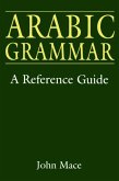 Arabic Grammar (eBook, PDF)