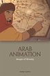 Arab Animation (eBook, ePUB) - Bild 1