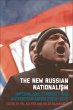 New Russian Nationalism (eBook, ePUB) - Bild 1