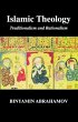 Islamic Theology (eBook, PDF) - Bild 1