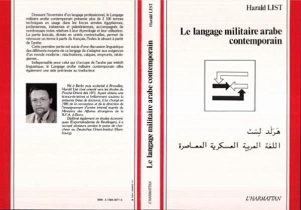 Le langage militaire arabe contemporain (eBook, PDF)