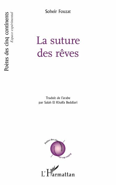 La suture des rêves (eBook, PDF) La suture des rêves (eBook, PDF)