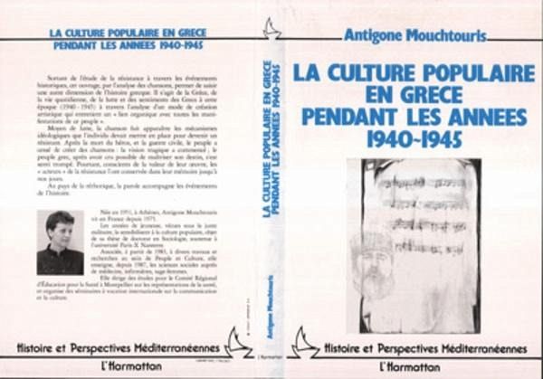 La culture populaire en Grèce pendant les années 1940-1945 (eBook, PDF) La culture populaire en Grèce pendant les années 1940-1945 (eBook, PDF)